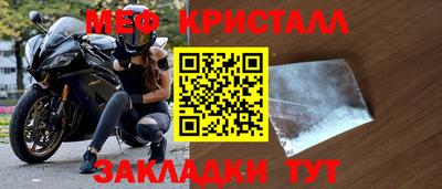 каннабис Нарткала