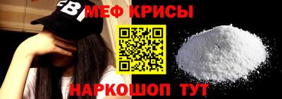 шишки Моздок