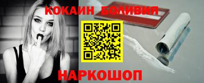 твердый Можга