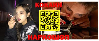 mix Можайск