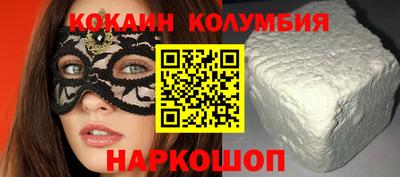 mix Можайск