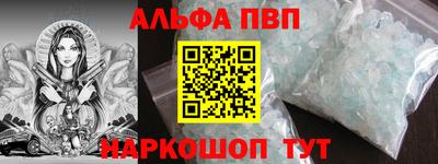 ECSTASY Наро-Фоминск