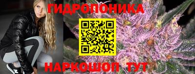 mix Можайск