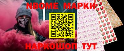 дурь Долгопрудный