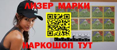бутират Добрянка
