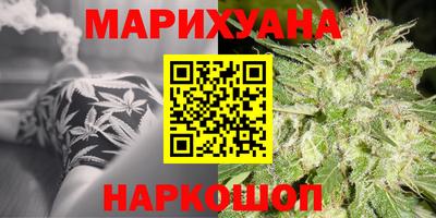 mix Можайск