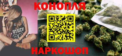 каннабис Нарткала