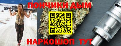 твердый Можга