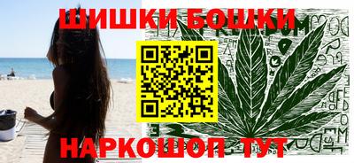 твердый Можга