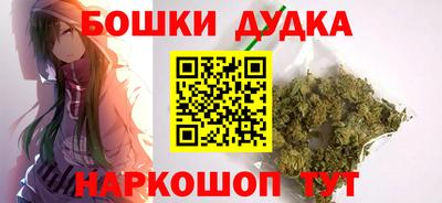 твердый Можга