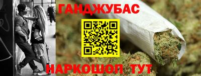 твердый Можга