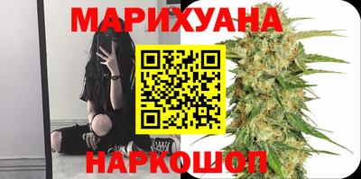 ECSTASY Наро-Фоминск
