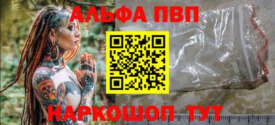 каннабис Нарткала