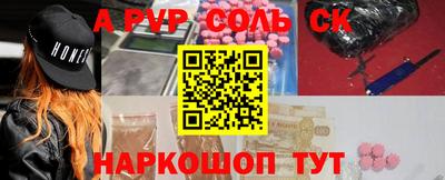 mix Можайск