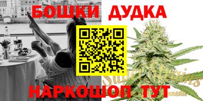 твердый Можга