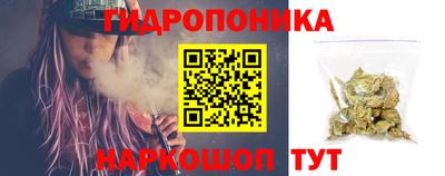 mix Можайск