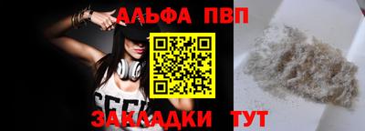 твердый Можга