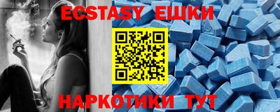 mix Можайск