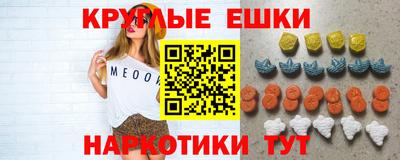 твердый Можга
