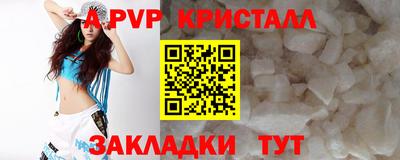 ECSTASY Наро-Фоминск