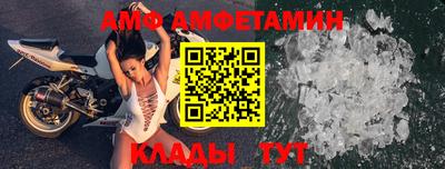 твердый Можга