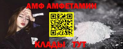 mix Можайск
