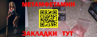 mix Можайск