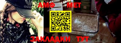 ECSTASY Нальчик