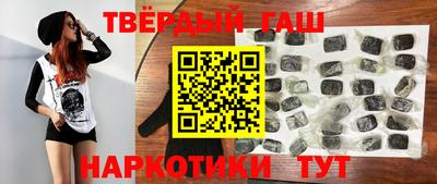 твердый Можга