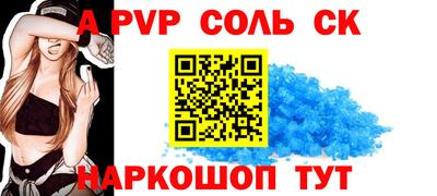 твердый Можга