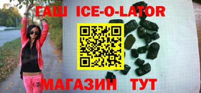 mix Можайск