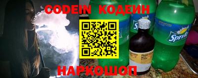 mix Можайск