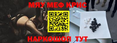 твердый Можга