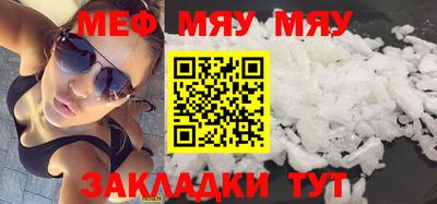 mix Можайск
